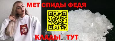 мескалин Гагарин