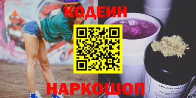 мескалин Гагарин