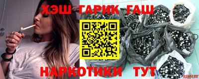 ПСИЛОЦИБИНОВЫЕ ГРИБЫ Балашиха