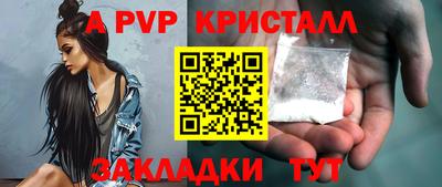 мескалин Гагарин
