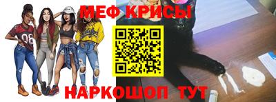 СК Гай