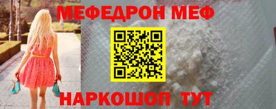 ПСИЛОЦИБИНОВЫЕ ГРИБЫ Балашиха