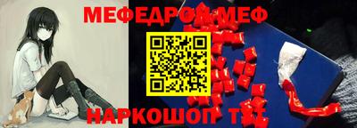 гидропоника Балаково