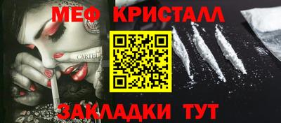 гидропоника Балаково