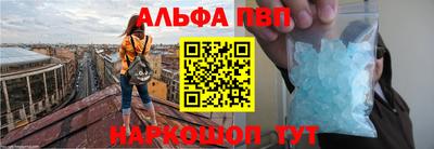 мескалин Гагарин