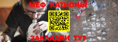 2c-b Гатчина