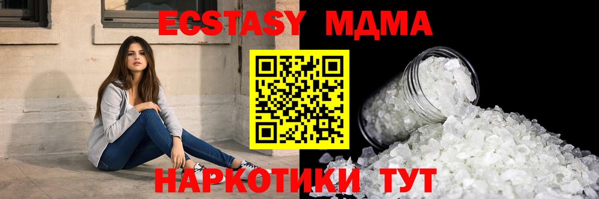Cocaine Нурлат