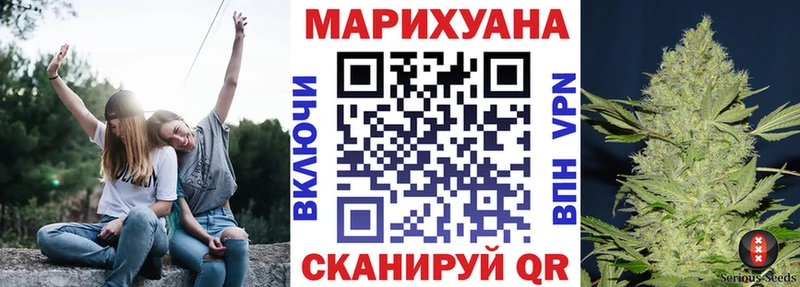 Шишки марихуана гибрид  кракен сайт  Нурлат  дарк нет какой сайт  дарнет шоп 
